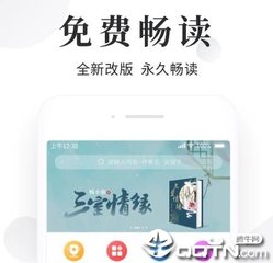 菲律宾中国免签时间表最新消息 免签政策时间